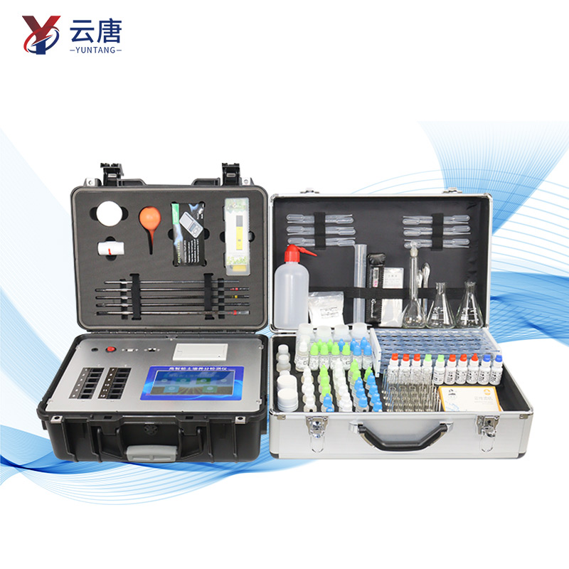 土壤養分測試儀 土壤養分測試儀