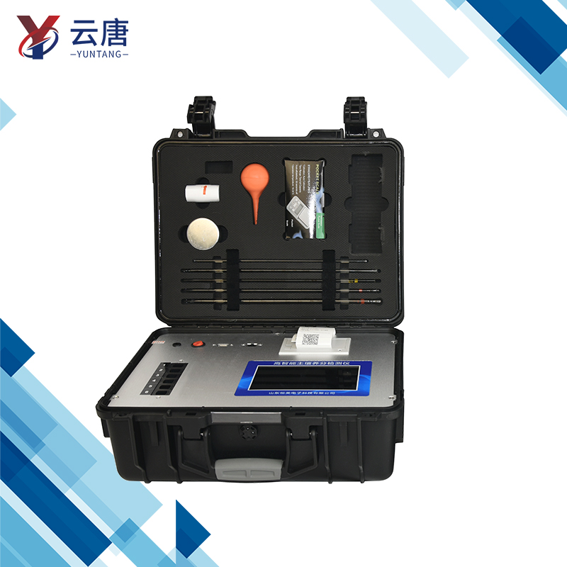 肥料養分檢測儀 肥料養分檢測儀