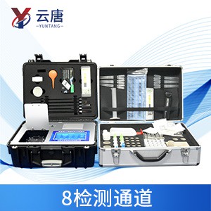 關于便攜式土壤養分速測儀的功能特點介紹