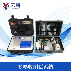 安卓版肥料快速檢測儀有什么用？