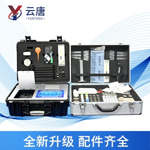 肥料養分速測儀 肥料養分速測儀